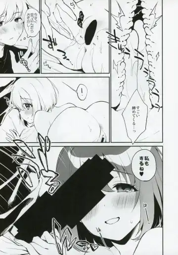 [Plum] Osananajimi no Dakigokochi Fhentai - Page 8