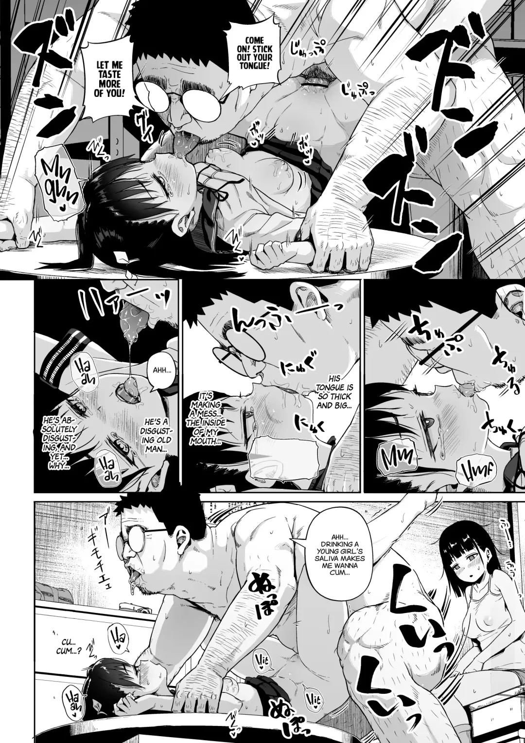 [Mizusane] Joshi Shashin-bu to Oji-san Shidouin 3 | Girls' Photography Club and the Uncle Instructor 3 Fhentai - Page 33