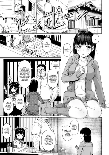 [Mizusane] Joshi Shashin-bu to Oji-san Shidouin 3 | Girls' Photography Club and the Uncle Instructor 3 Fhentai - Page 16