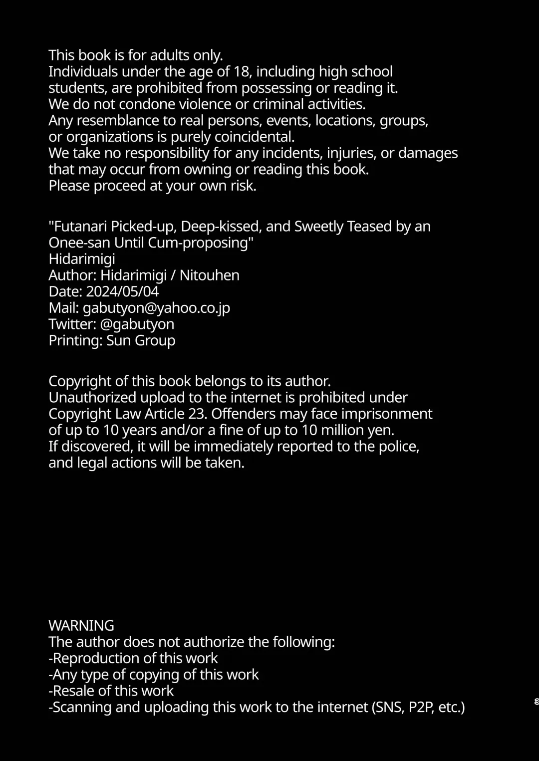 [Nitouhen] A Futanari Gets Picked-Up, Deep-kissed, & Fucked Into Marriage By An Older Lady Fhentai - Page 2