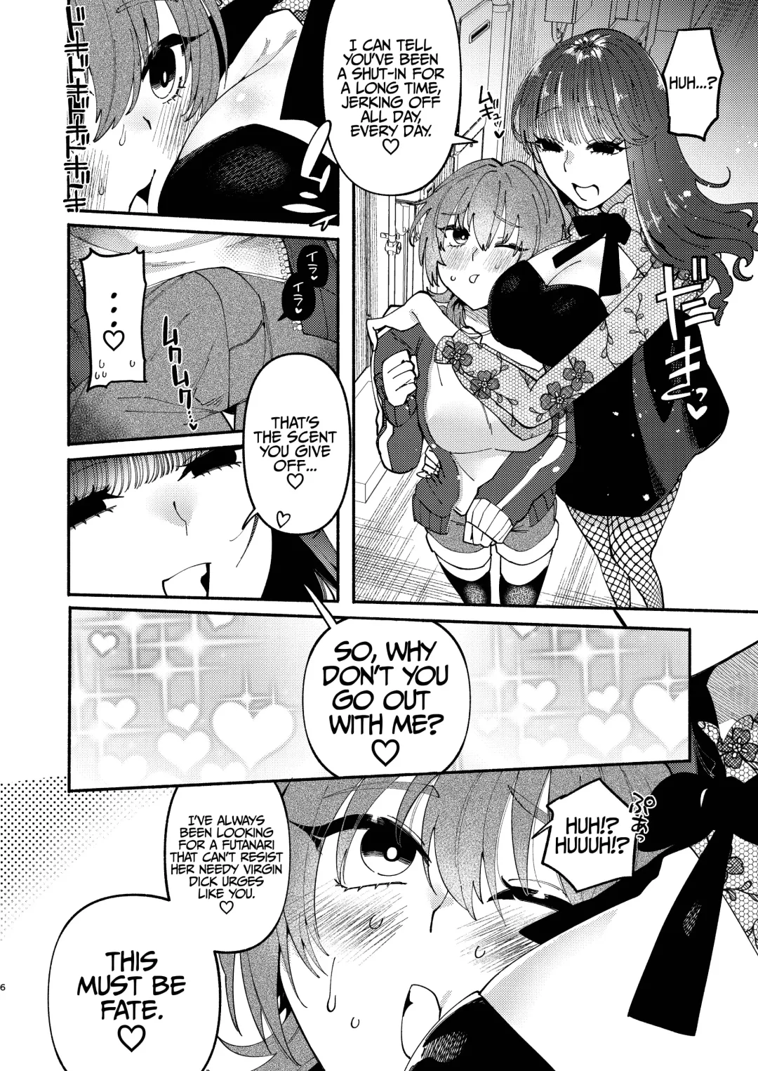 [Nitouhen] A Futanari Gets Picked-Up, Deep-kissed, & Fucked Into Marriage By An Older Lady Fhentai - Page 5