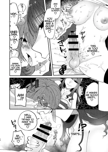 [Nitouhen] A Futanari Gets Picked-Up, Deep-kissed, & Fucked Into Marriage By An Older Lady Fhentai - Page 13