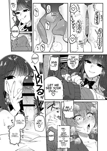 [Nitouhen] A Futanari Gets Picked-Up, Deep-kissed, & Fucked Into Marriage By An Older Lady Fhentai - Page 9