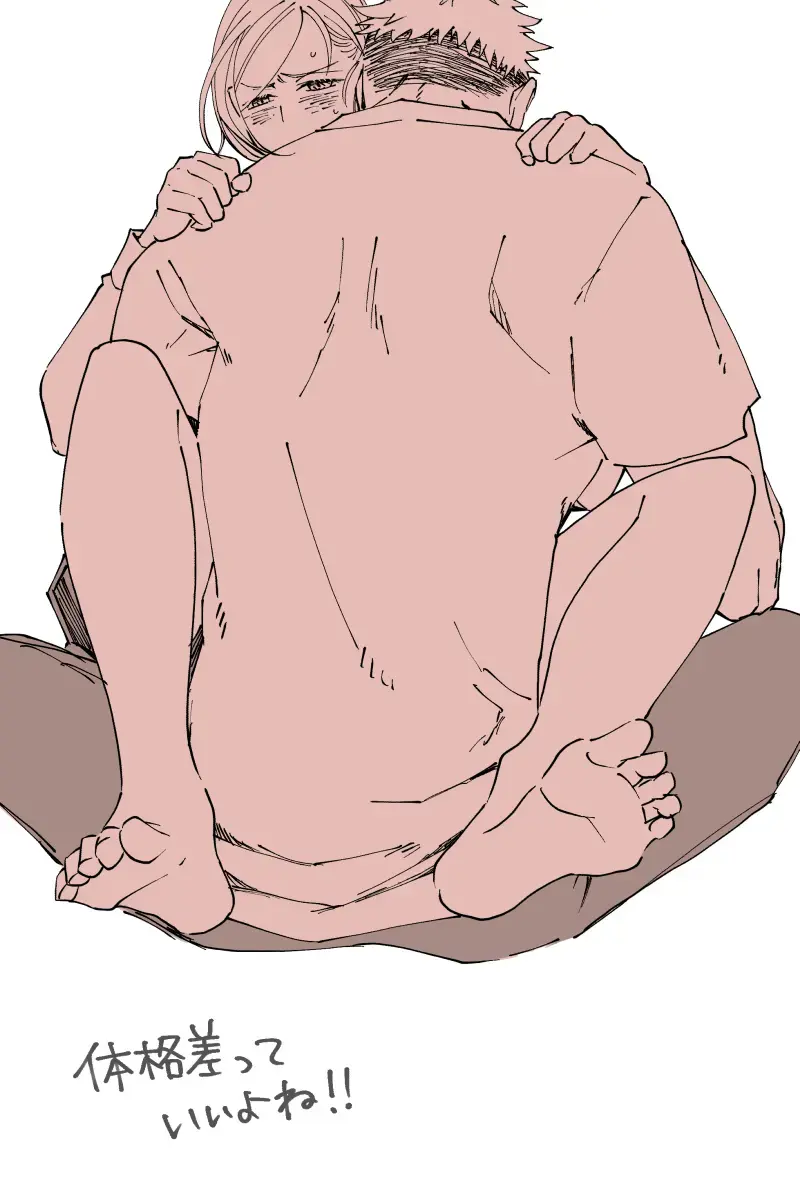 [Motsuo] Tora kugi R 18 matome ② Fhentai - Page 7