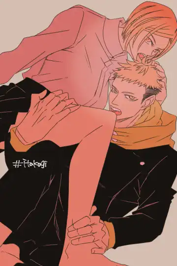 [Motsuo] Tora kugi R 18 matome ② Fhentai - Page 3