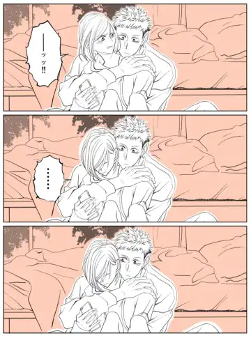 [Motsuo] Tora kugi R 18 matome ② Fhentai - Page 10