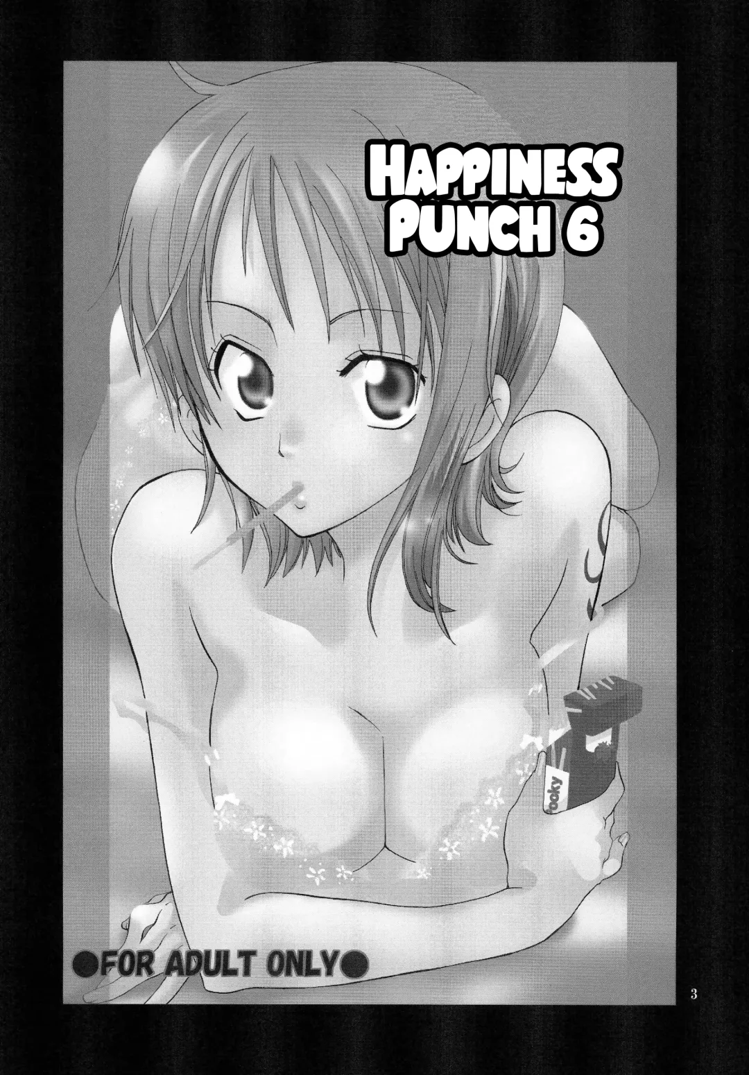 [Yu-ri] Shiawase Punch! 6 Fhentai - Page 2