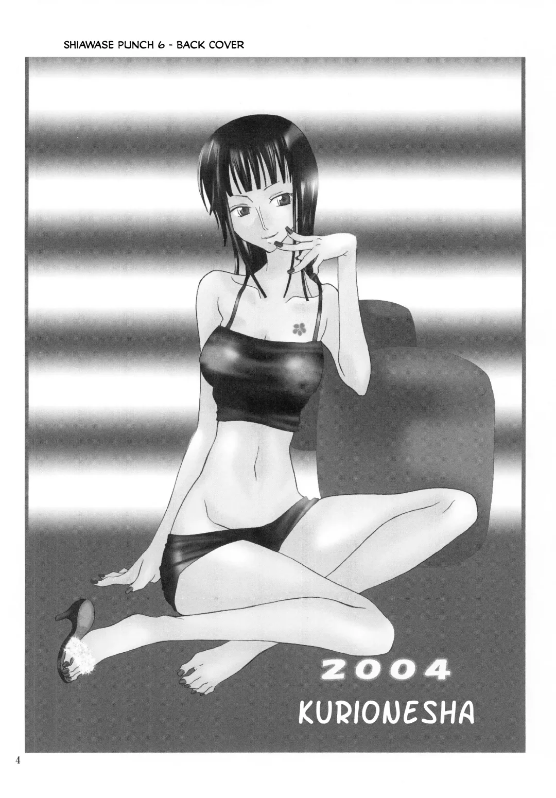 [Yu-ri] Shiawase Punch! 6 Fhentai - Page 3