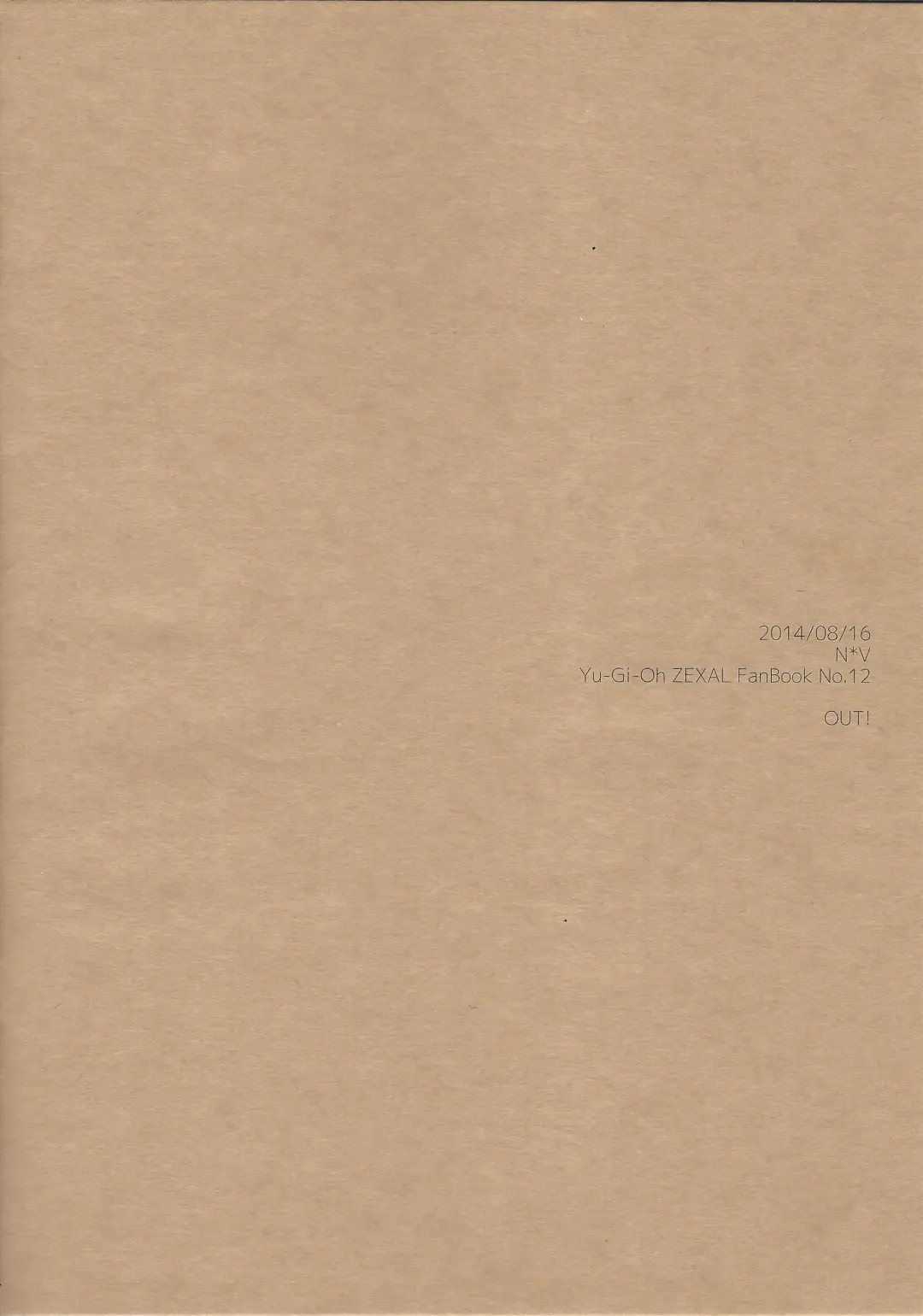 [Miyamaku] × Shitai hodo × × shiyou Fhentai - Page 14