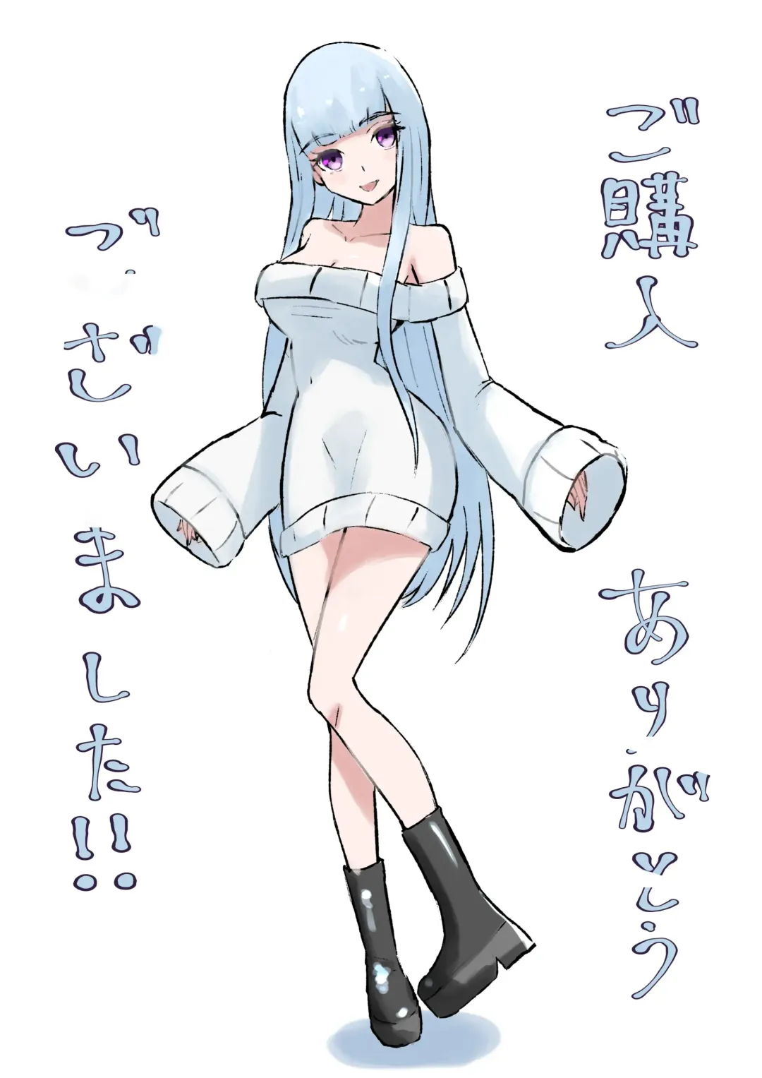 [Roki] ドS後輩による短小包茎ムダ撃ち射精鑑賞 Fhentai - Page 53