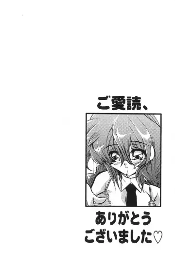 [Tokaidow Micty] Konya wa Dorei DE Night Fhentai - Page 229