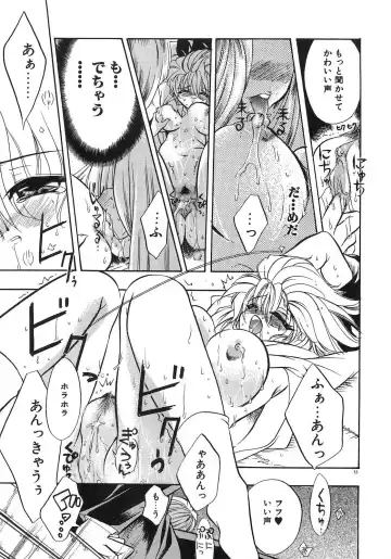 [Tokaidow Micty] Konya wa Dorei DE Night Fhentai - Page 60
