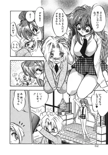 [Tokaidow Micty] Konya wa Dorei DE Night Fhentai - Page 67