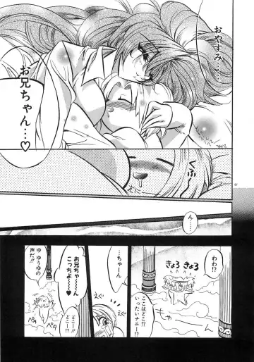 [Tokaidow Micty] Konya wa Dorei DE Night Fhentai - Page 72