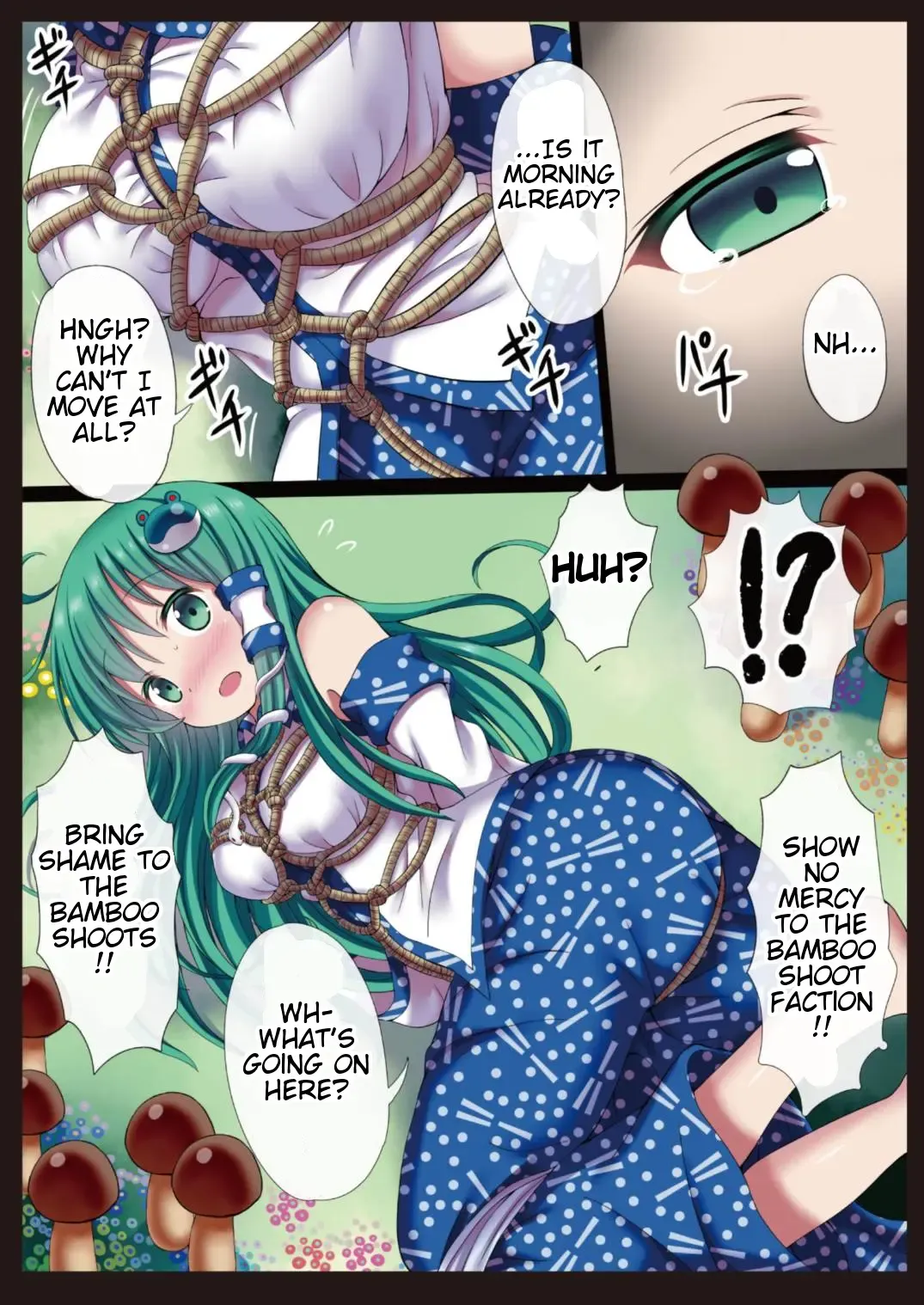 [Gibuchoko] Kinoko x Takenoko x Sanae-san Fhentai - Page 9