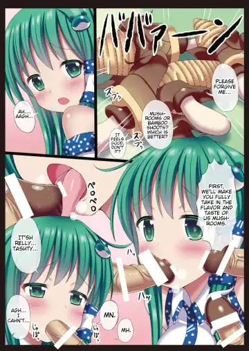 [Gibuchoko] Kinoko x Takenoko x Sanae-san Fhentai - Page 11