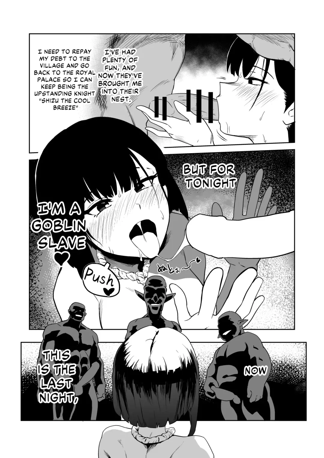 [Yamabatake] Zako-kan Nerai no Do-M Onna Kishi ga Hontou ni Goblin Dorei ni Sareru Hanashi Zenpen | The Story of How a Masochistic Female Knight Looking to Get Gangbanged by Weaklings Became a Goblin Slave for Real; Part 1 Fhentai - Page 24