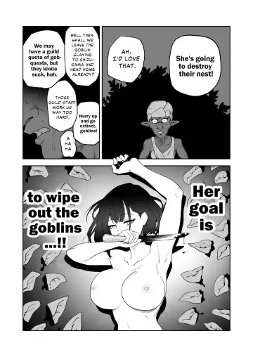 [Yamabatake] Zako-kan Nerai no Do-M Onna Kishi ga Hontou ni Goblin Dorei ni Sareru Hanashi Zenpen | The Story of How a Masochistic Female Knight Looking to Get Gangbanged by Weaklings Became a Goblin Slave for Real; Part 1 Fhentai - Page 13