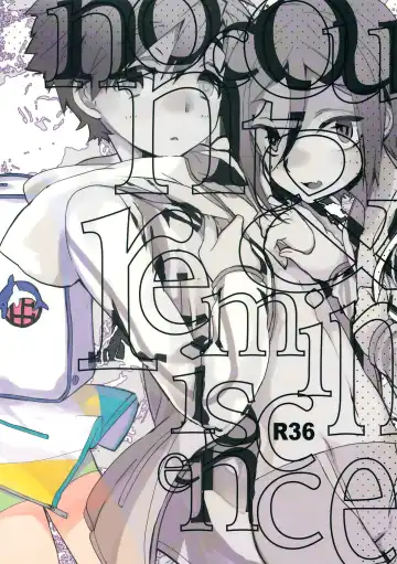 [J-ken] No Count & Reminiscence Fhentai - Page 43