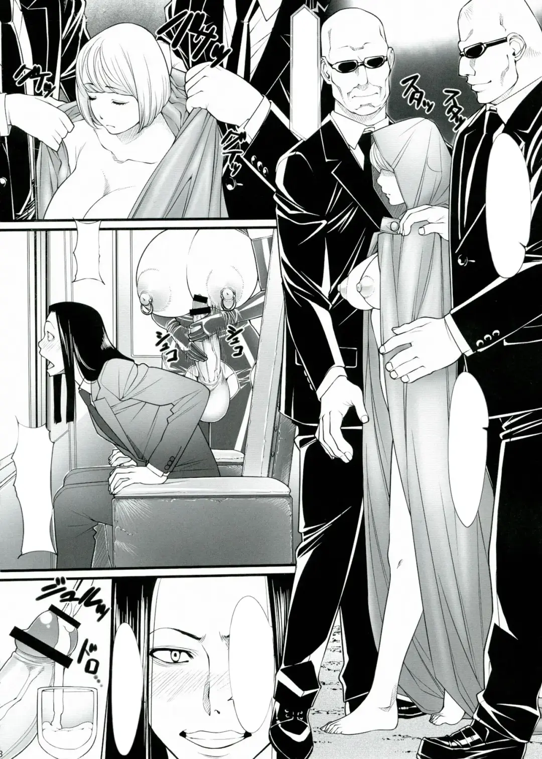 [Kuroishi Ringo] Kuroishi Ringo Request Doujinshi Ni Fhentai - Page 8