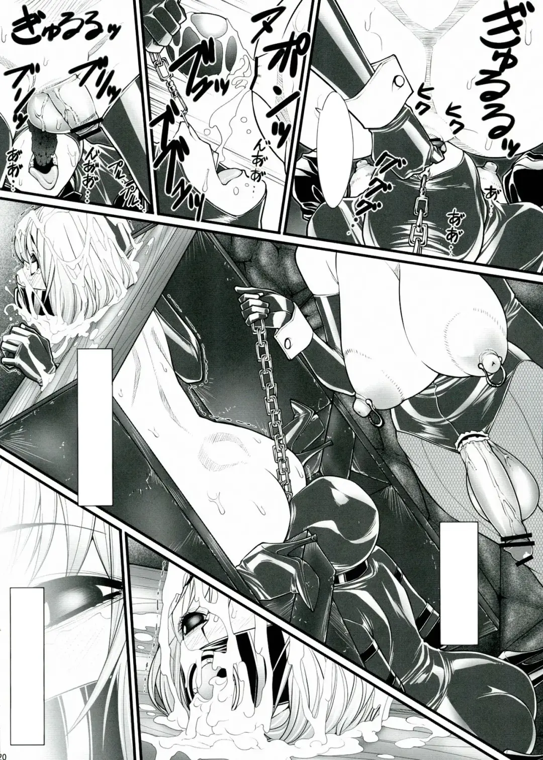 [Kuroishi Ringo] Kuroishi Ringo Request Doujinshi Ni Fhentai - Page 20