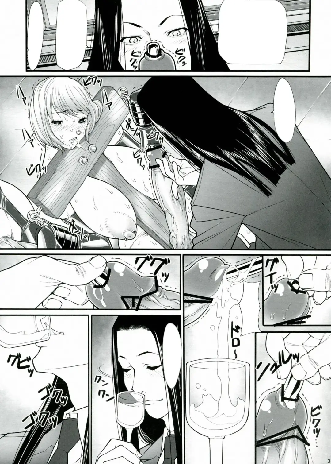 [Kuroishi Ringo] Kuroishi Ringo Request Doujinshi Ni Fhentai - Page 32