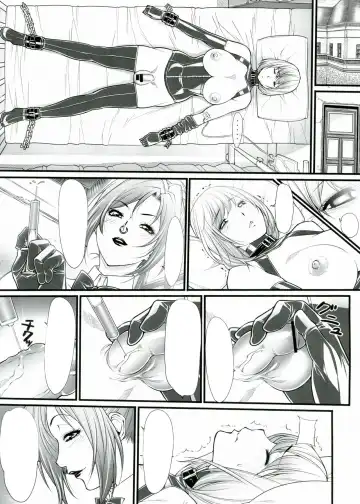[Kuroishi Ringo] Kuroishi Ringo Request Doujinshi Ni Fhentai - Page 23