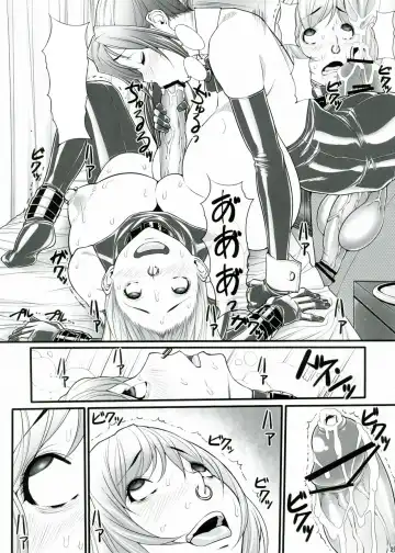 [Kuroishi Ringo] Kuroishi Ringo Request Doujinshi Ni Fhentai - Page 30