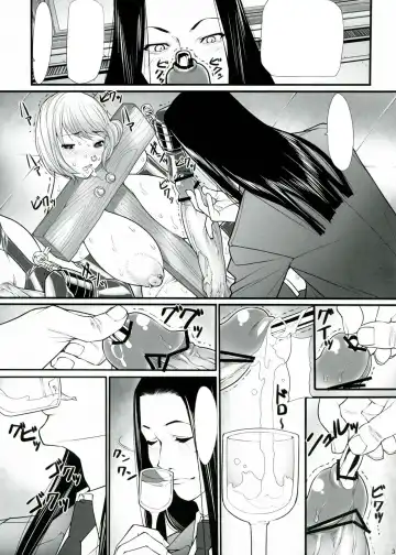 [Kuroishi Ringo] Kuroishi Ringo Request Doujinshi Ni Fhentai - Page 32