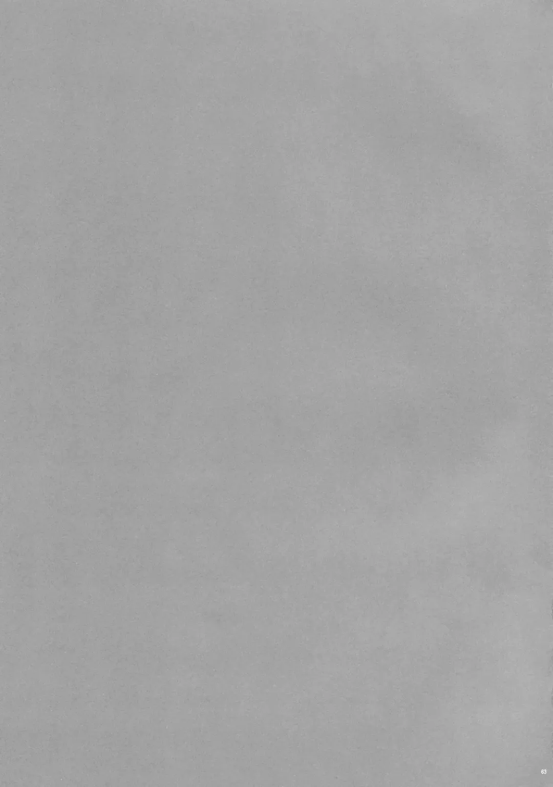 [Izumi - Reizei] F840 Fhentai - Page 62