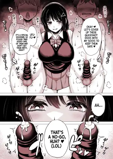 [Riumu] MSIZE Fhentai - Page 14
