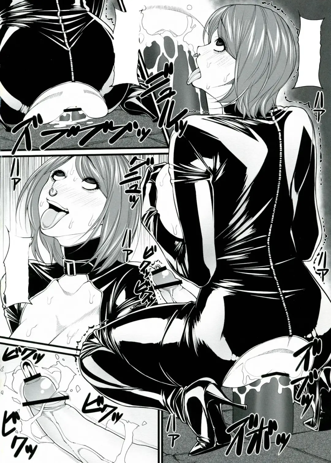 [Kuroishi Ringo] Kuroishi Ringo Request Doujinshi Ni Fhentai - Page 4