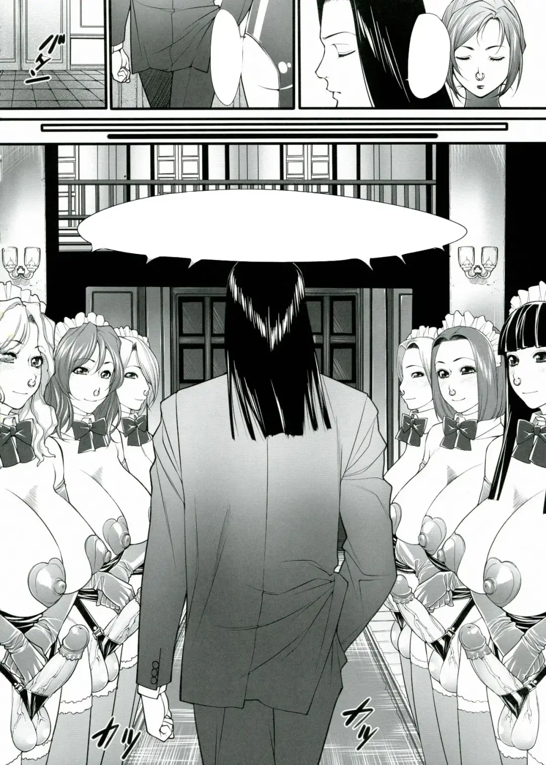 [Kuroishi Ringo] Kuroishi Ringo Request Doujinshi Ni Fhentai - Page 6