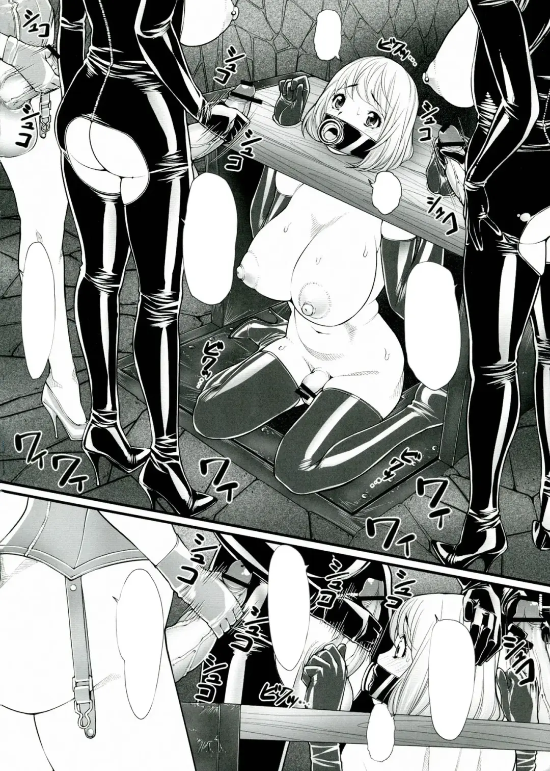 [Kuroishi Ringo] Kuroishi Ringo Request Doujinshi Ni Fhentai - Page 13