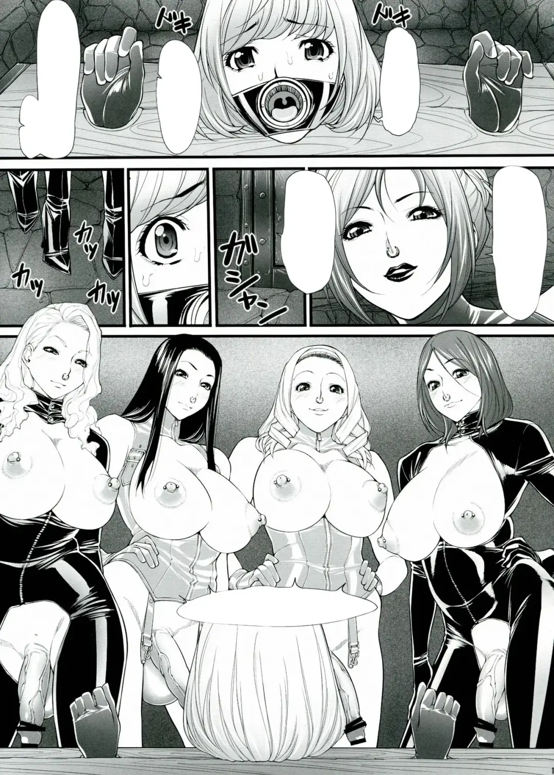 [Kuroishi Ringo] Kuroishi Ringo Request Doujinshi Ni Fhentai - Page 14