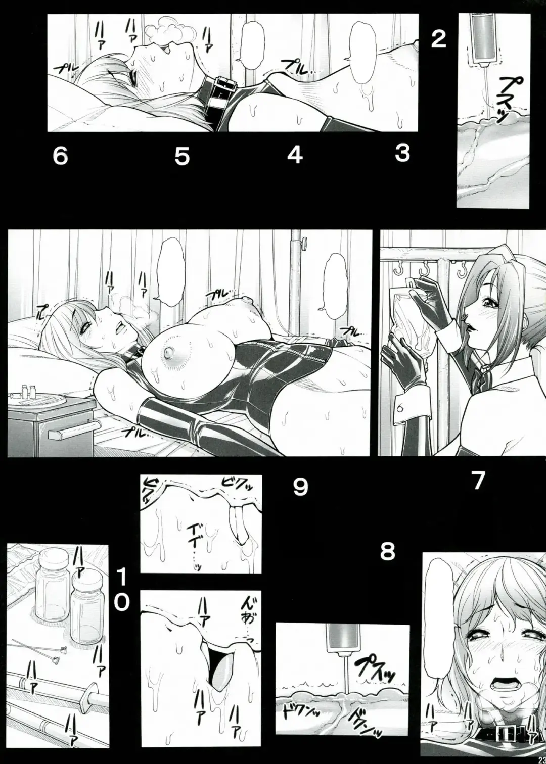 [Kuroishi Ringo] Kuroishi Ringo Request Doujinshi Ni Fhentai - Page 24