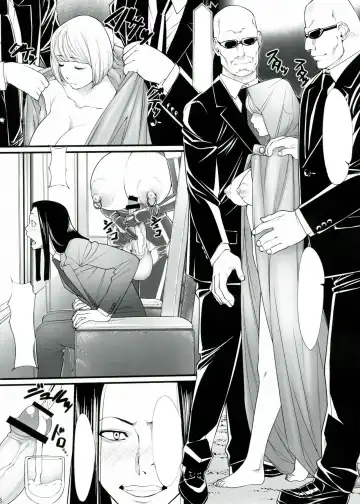 [Kuroishi Ringo] Kuroishi Ringo Request Doujinshi Ni Fhentai - Page 8