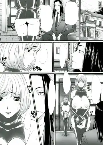 [Kuroishi Ringo] Kuroishi Ringo Request Doujinshi Ni Fhentai - Page 10