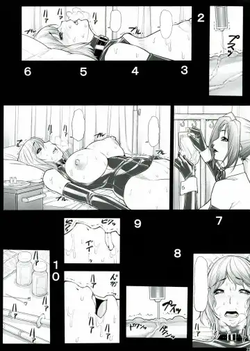 [Kuroishi Ringo] Kuroishi Ringo Request Doujinshi Ni Fhentai - Page 24