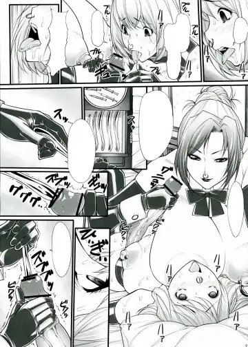 [Kuroishi Ringo] Kuroishi Ringo Request Doujinshi Ni Fhentai - Page 28