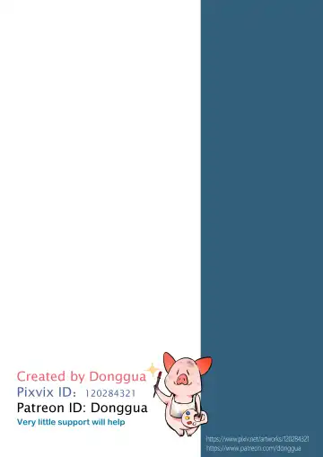 A text for towel sanitary towel直播试用 Fhentai - Page 18