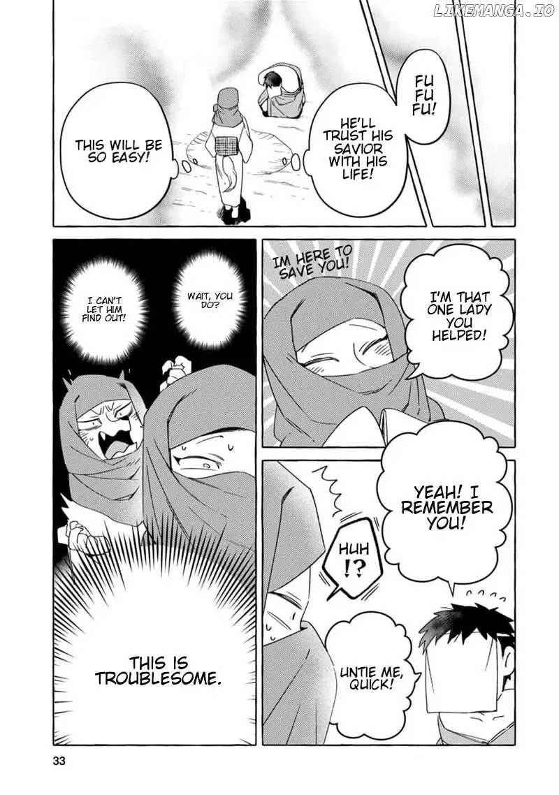 Fox-faced Couple Komen Fuufu 狐面夫婦 Ch. 1-8 Fhentai - Page 28