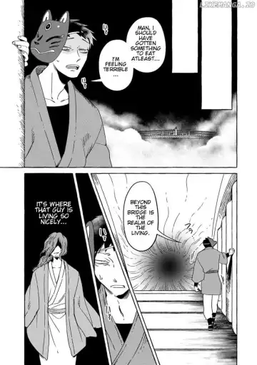 Fox-faced Couple Komen Fuufu 狐面夫婦 Ch. 1-8 Fhentai - Page 108