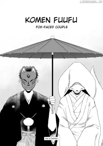 Fox-faced Couple Komen Fuufu 狐面夫婦 Ch. 1-8 Fhentai - Page 19