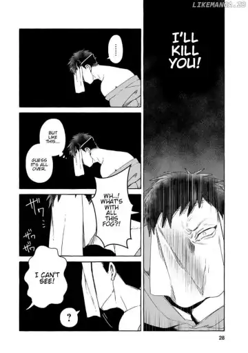 Fox-faced Couple Komen Fuufu 狐面夫婦 Ch. 1-8 Fhentai - Page 24