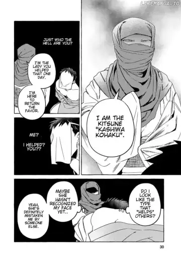 Fox-faced Couple Komen Fuufu 狐面夫婦 Ch. 1-8 Fhentai - Page 25