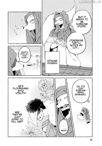 Fox-faced Couple Komen Fuufu 狐面夫婦 Ch. 1-8 Fhentai - Page 27