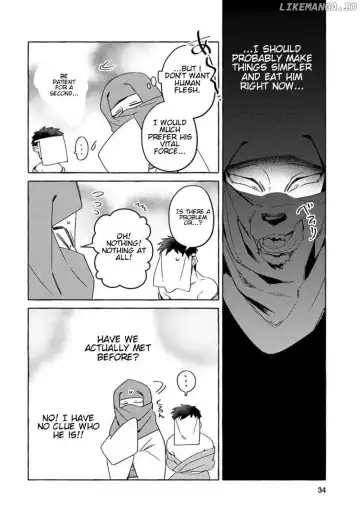 Fox-faced Couple Komen Fuufu 狐面夫婦 Ch. 1-8 Fhentai - Page 29