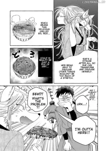 Fox-faced Couple Komen Fuufu 狐面夫婦 Ch. 1-8 Fhentai - Page 40