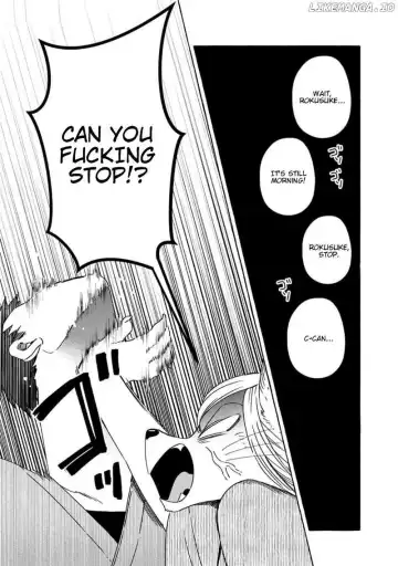 Fox-faced Couple Komen Fuufu 狐面夫婦 Ch. 1-8 Fhentai - Page 46